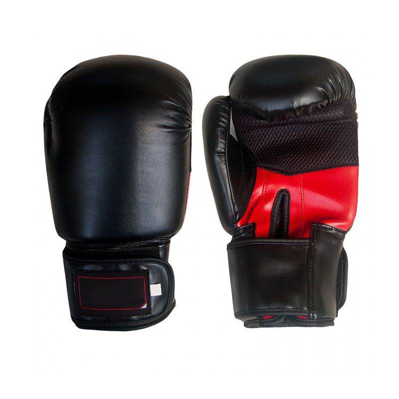 Leather Boxing Gloves