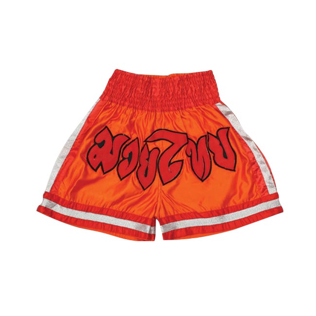 Muay Thai Short