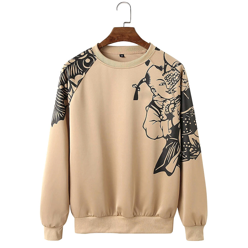 Contrast Printed Sweatshirts