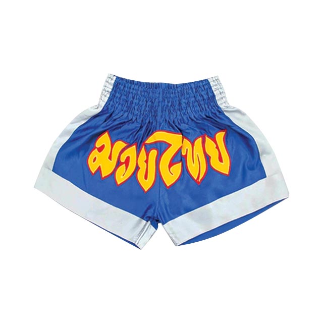 Muay Thai Short