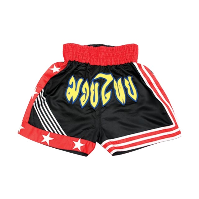 Muay Thai Short