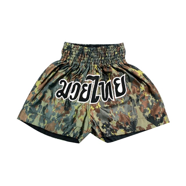 Muay Thai Short