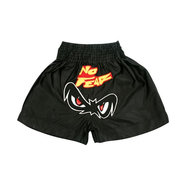 Muay Thai Short